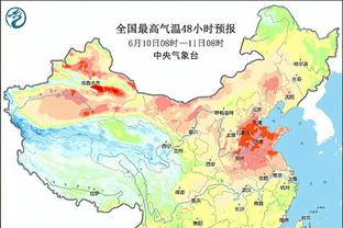 遗憾！曼城距离六冠王只差社区盾 101分钟遭绝平&点球大战负枪手