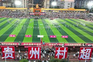 江南体育足球官网入口截图1
