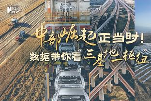 穿针引线！马克西半场送出8助攻 另10中5拿到12分